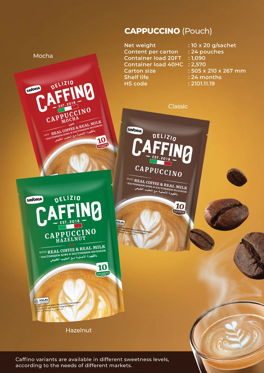 Коллекция капучино