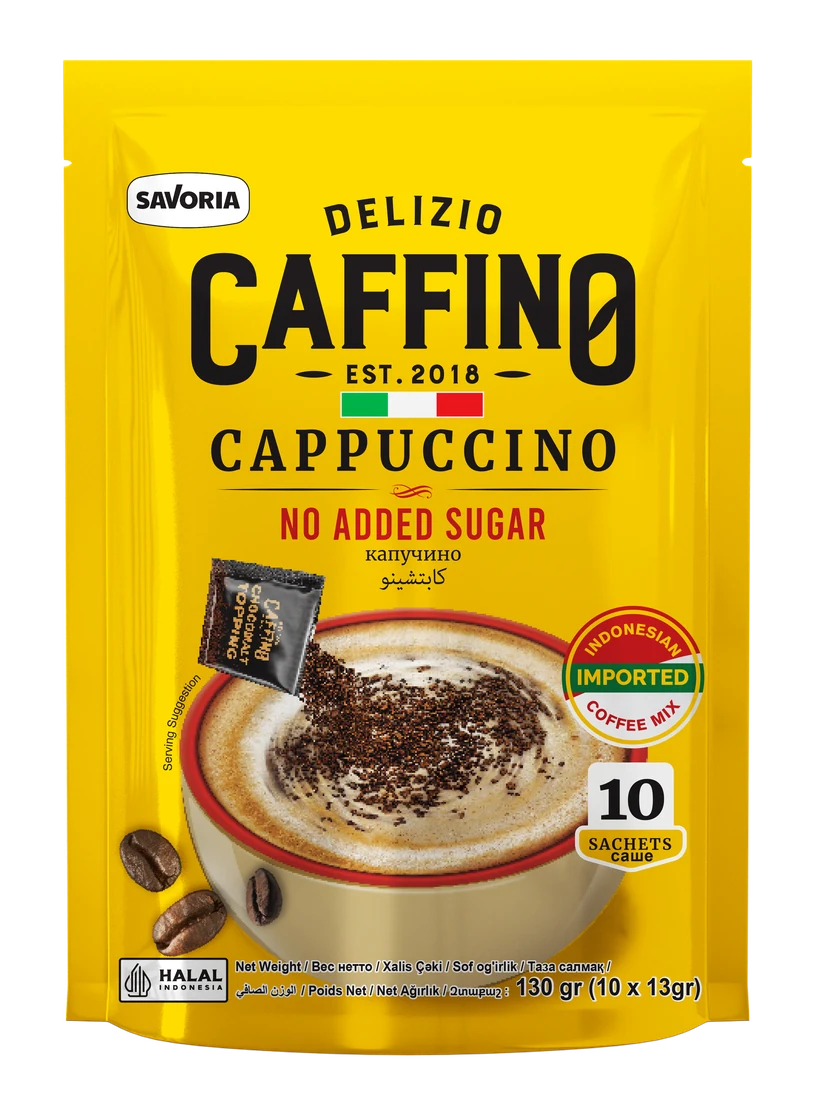 No Added Sugar
